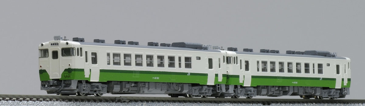 鉄道模型 HOゲージ エンドウ 40系気動車 キハ40 東北色 鉄道模型 HO