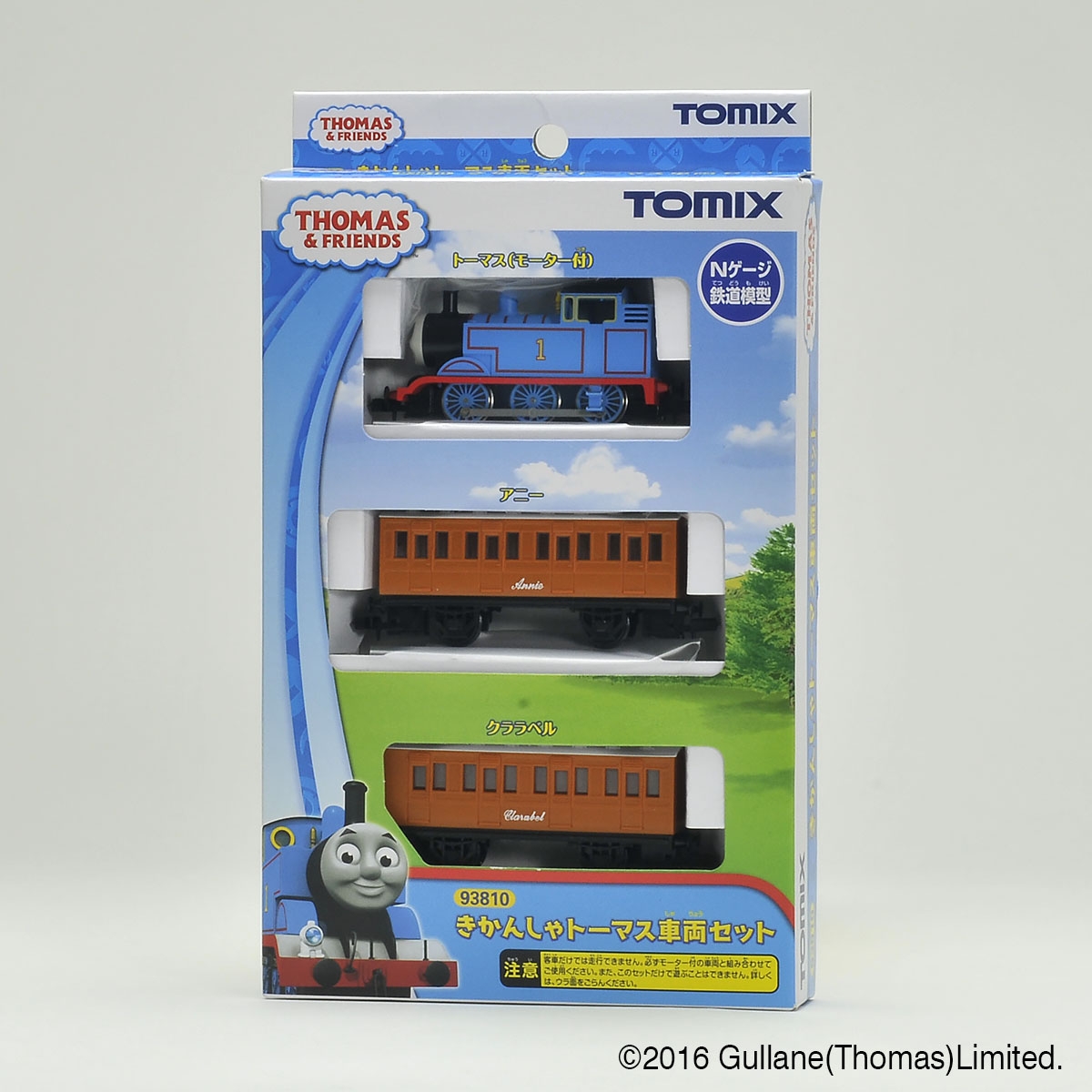 きかんしゃトーマス車両セット｜製品情報｜製品検索｜鉄道模型