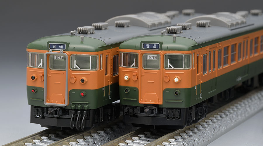 国鉄 115-300系近郊電車(湘南色)基本セットB｜製品情報｜製品検索