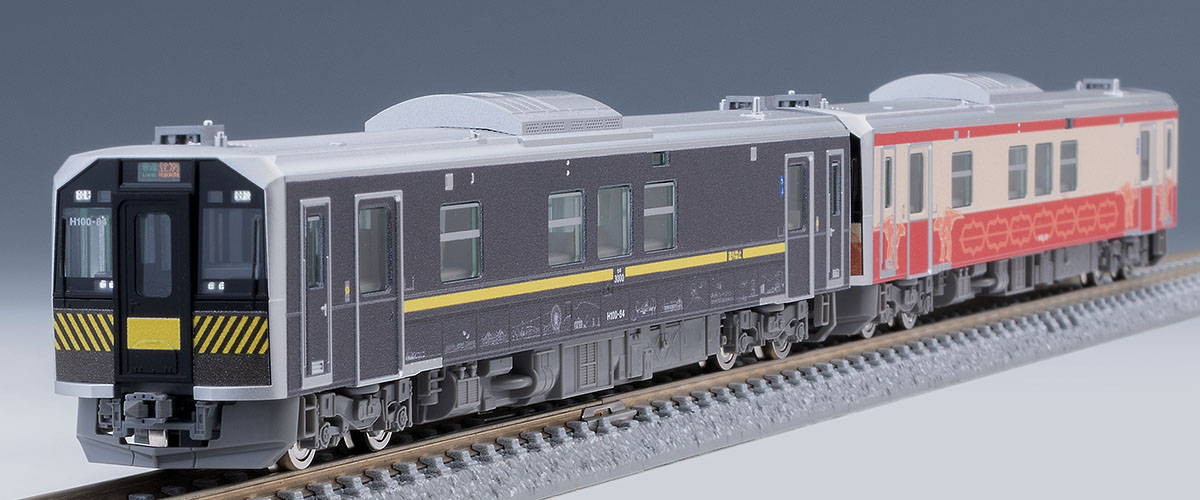 JR H100形ディーゼルカー（室蘭線・日高線ラッピング車）セット ｜製品
