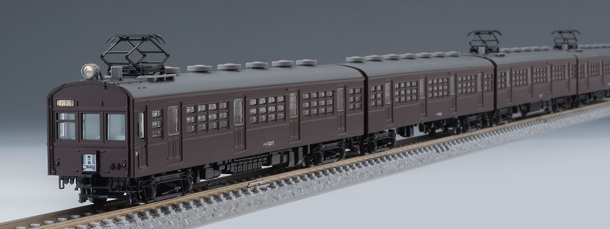国鉄 72・73形通勤電車基本セット｜製品情報｜製品検索｜鉄道模型