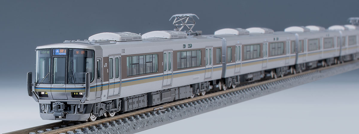 TOMIX 98393 JR 223系2000番台 快速 6両セット JR 223-2000系近郊