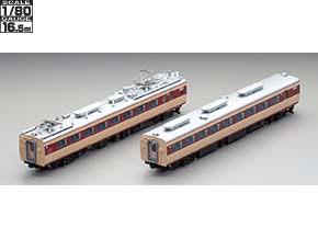 HOゲージ 香港MTR G16機関車 HOゲージ 香港MTR G16機関車 HOゲージ