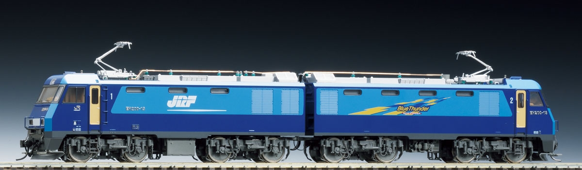 JR EH200形電気機関車（プレステージモデル）｜製品情報｜製品検索