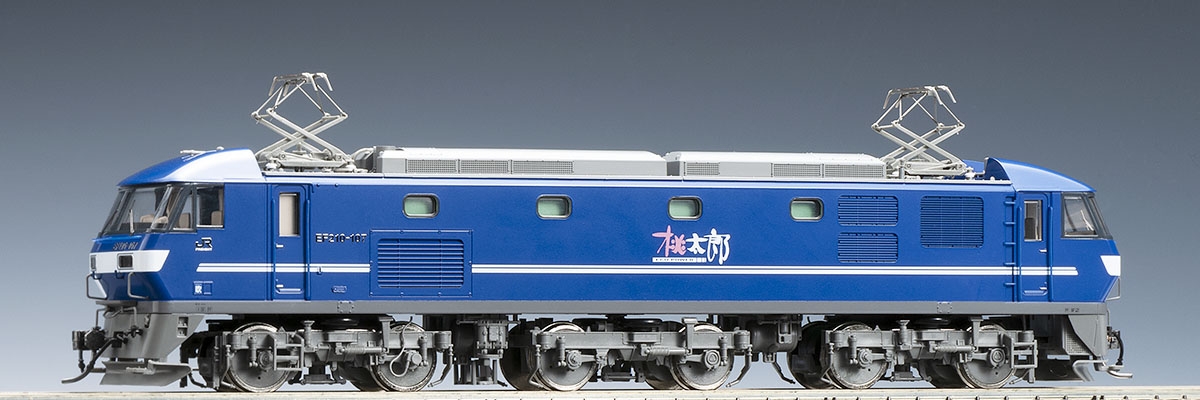 TOMIX HO-134 EF210-100形電気機関車(下枠交差パンタグラフ) TOMIX HO