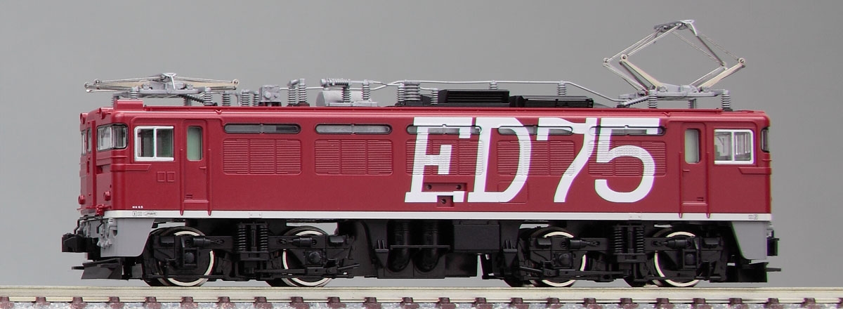 国鉄 ED10形 電気機関車 違うかもしれません 国鉄 ED10形 電気機関車