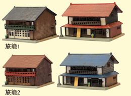 建物コレクション | ジオコレ | トミーテック