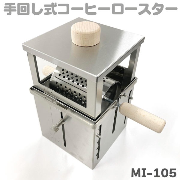 日本産(ドラブ)】魔力の櫃/ボーダーレスFOIL/日本語1枚 Mana Vault