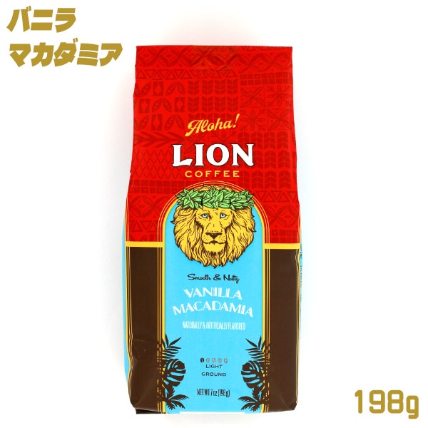 ハワイ ライオンコーヒー全豆 バニラマカダミアフレーバー 大容量 680g