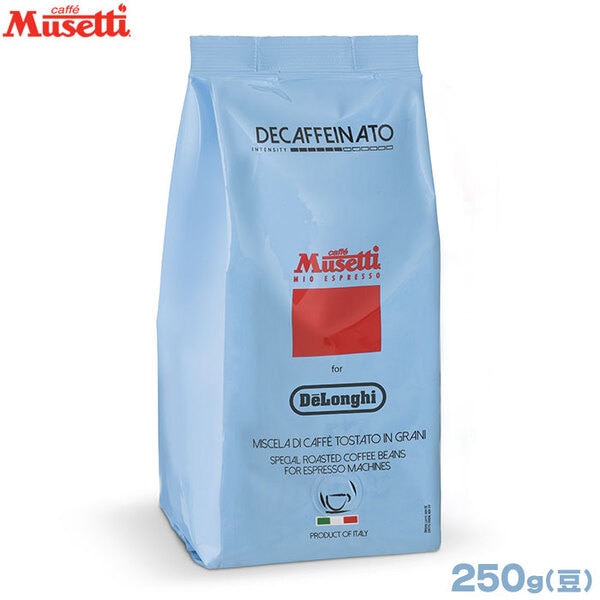 ムセッティ デカフェ エスプレッソ豆袋 250g MB250-DC