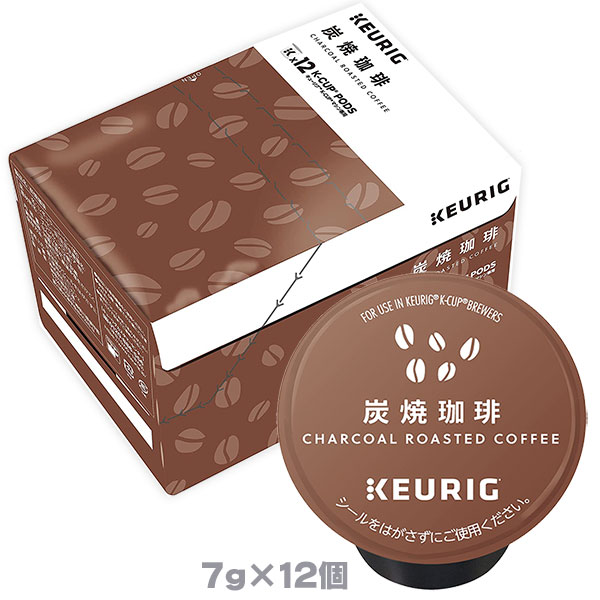 キューリグ K-CUP 炭焼珈琲 7g×12個入 KEURIG Kカップ カップス