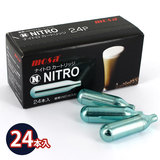 mosa NITRO カートリッジ 24本入12ケース＆23本 mosa NITRO