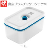 ZWILLING ツヴィリング 真空保存バッグ Mサイズ（4.0L）×10枚 36800-220