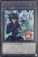 ステンレス製◇ブラック・マジシャン【遊戯王トレカお買得価格通販：CB