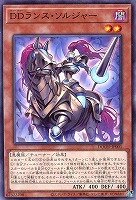 終刻決壊【遊戯王トレカお買得価格通販：CBトレコロ】