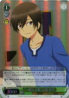 いま挑む 乙坂有宇 SEC 3枚セット いま挑む 乙坂有宇 SEC 3枚セット