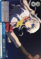 シャーロット ヴァイス ブースターパック Charlotte ｜ ヴァイス