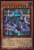 Disアイ・チョイス【デュエルマスターズトレカお買得価格通販：CB