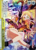 ヴァイスシュヴァルツ バンドリ 決意の叫び 白金燐子 SSP サイン