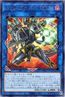 遊戯王カード PSE 禁じられた聖冠 禁じられた聖冠【遊戯王トレカお