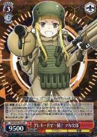 ヴァイスシュヴァルツ/GGO】魔王の正体 エルザ sec サイン入り