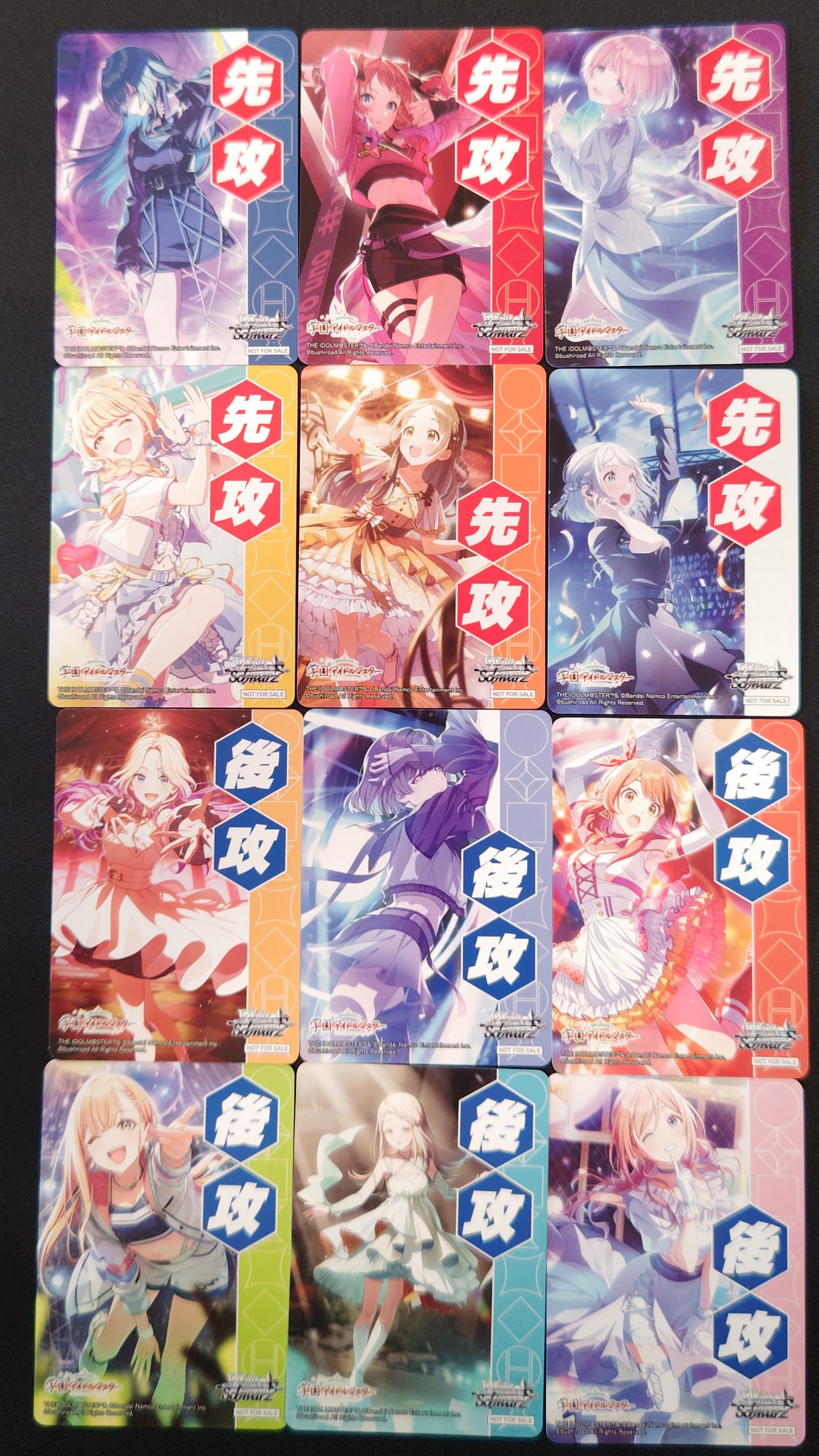 ヴァイス アイドルマスター ミリオンライブ RR以下各種4枚セット 4コン