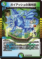 デュエマ 帝王坂∞ プロモ 4枚セット 帝王坂∞ [DM25SP2 TD2/TD5