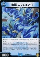 デュエマ】禁時混成王 ドキンダンテⅹⅹⅱ ゴールドレア 金シク 禁時