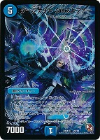 いい加減にしてください！カード RRR いい加減にしてください！カード