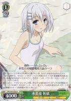 空分かつ剣 十香 SR 3枚 ヴァイス