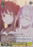 RR “ナイトメア・オア・クイーン”狂三 ×4 ホイル ヴァイス デアラ WS