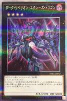 タイク・タイソンズ【デュエルマスターズトレカお買得価格通販：CB