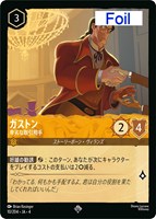 シスー 兄弟姉妹の希望【ロルカナお買得価格通販：CBトレコロ】