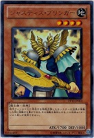 ウィクトーリア【遊戯王トレカお買得価格通販：CBトレコロ】