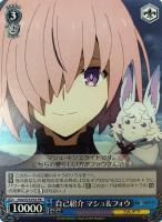 ヴァイスシュヴァルツ エレシュキガル サイン SP ヴァイスシュヴァルツ