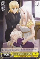 最優のクラス セイバー【ヴァイスシュヴァルツトレカ高価買取価格査定