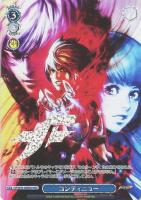 カードを買う/ヴァイスシュヴァルツ/2023年度作品/プレミアム