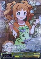 ヴァイスシュヴァルツ WS 確かな信頼 萩原雪歩 SP サイン カードリスト