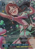 WS ヴァイス アイマス 765 マリオネットの心 星井美希 SSP サイン WS