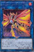 遊戯王 カラクリ蝦蟇 四六弐四 カラクリ蝦蟇 四六弐四【遊戯王トレカお