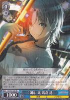 スタンバイオッケー 大崎甘奈【ヴァイスシュヴァルツトレカお買得価格