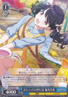 PSA10】スタンバイオッケー 大崎甘奈 SEC アイマス PSA10】スタンバイ