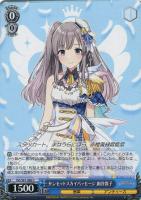 スタンバイオッケー 大崎甘奈【ヴァイスシュヴァルツトレカお買得価格