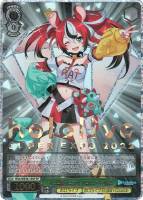 キミと願うミライ 沙花叉クロヱ【ヴァイスシュヴァルツトレカお買得