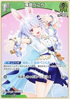 禁賀新年 forbidden new year プロモ 禁賀新年 forbidden new year