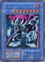 悪魔鏡の儀式【遊戯王トレカ高価買取価格査定：CBトレコロ】