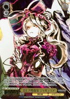 負けん気溢れる名調教師 アウラ[箔押し]【ヴァイスシュヴァルツトレカ