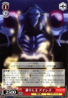 カードを買う/ヴァイスシュヴァルツ/2025年度作品/劇場版「オーバー