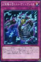 無敵の咆哮【デュエルマスターズトレカお買得価格通販：CBトレコロ】