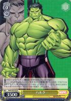 ソーサラー スプリーム ドクター ストレンジ MR psa10 Auction Prices